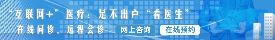 中国色网站可以看到日狗比东西都是黑人日美女